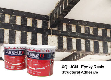 Repairing Fixing  Liquid Steel Glue , Epoxy Steel Glue High Water Fastness Oil Resistant